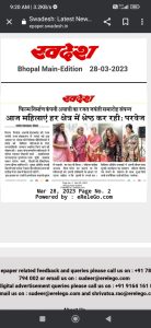 WhatsApp Image 2023-03-31 at 22.45.27