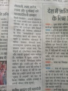 WhatsApp Image 2023-03-31 at 22.45.28 (1)